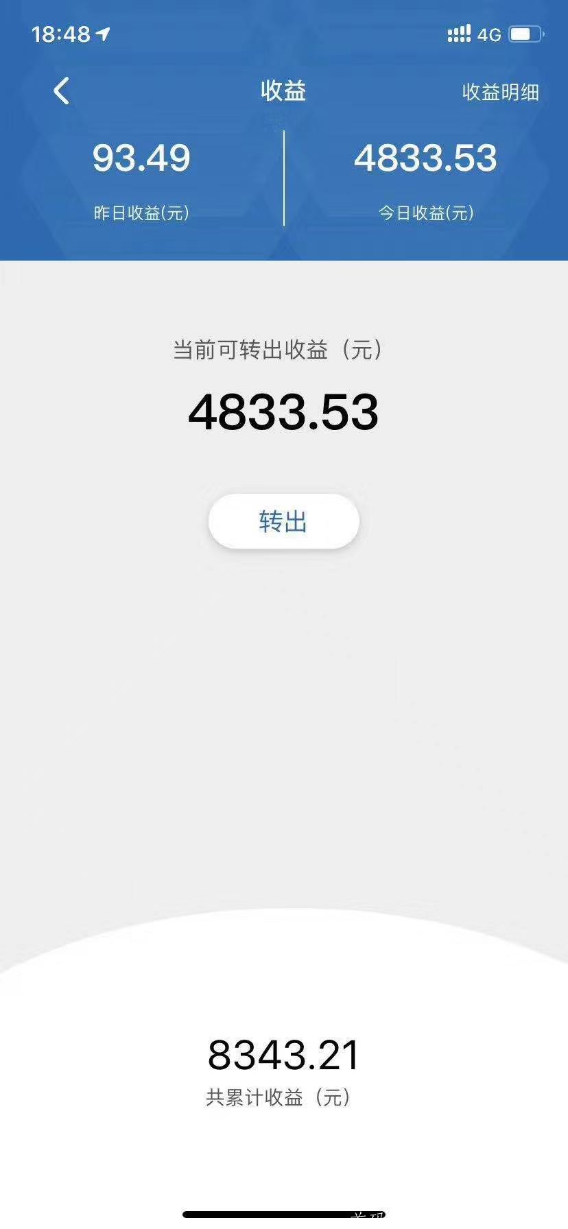 mmexport1591030802135.jpg