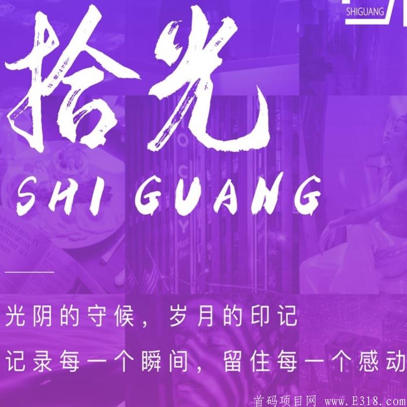 内排首码，包赔，这就是我的承诺