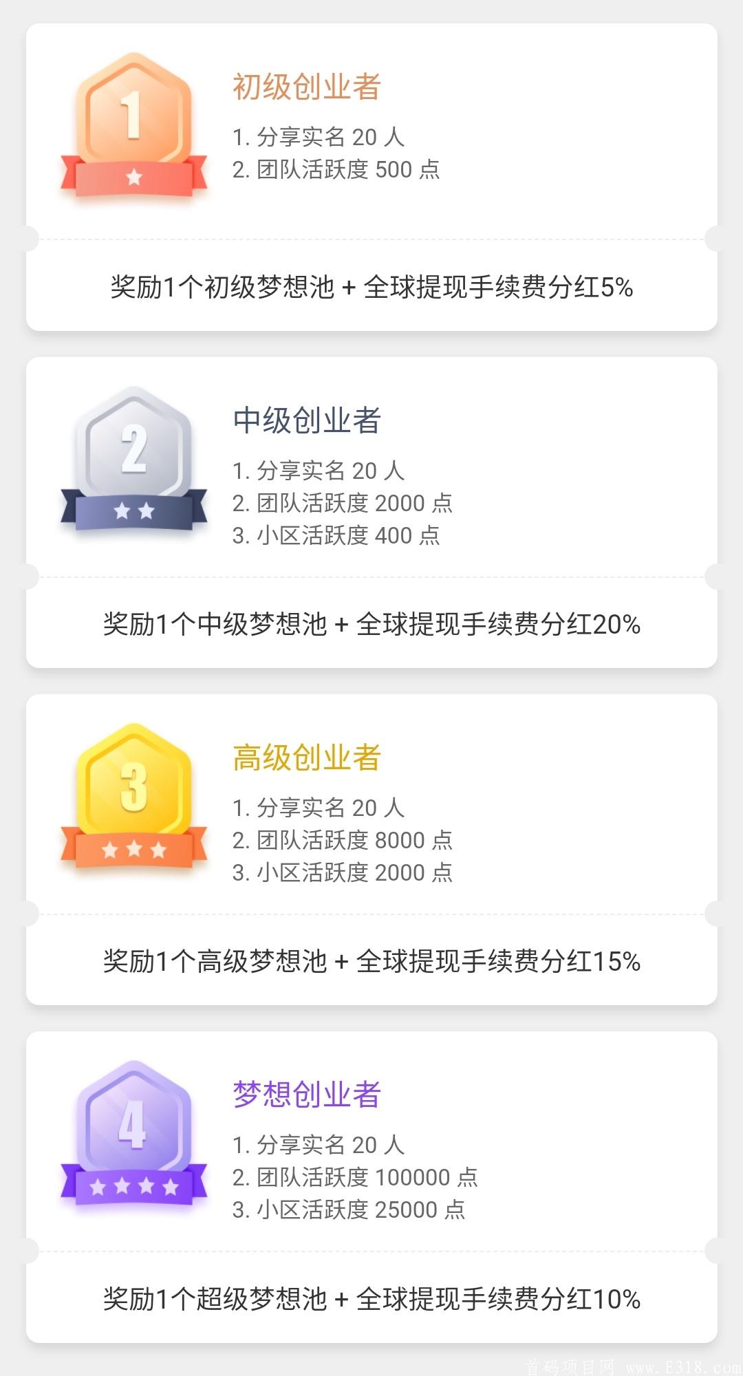 Screenshot_20200602-191343.jpg