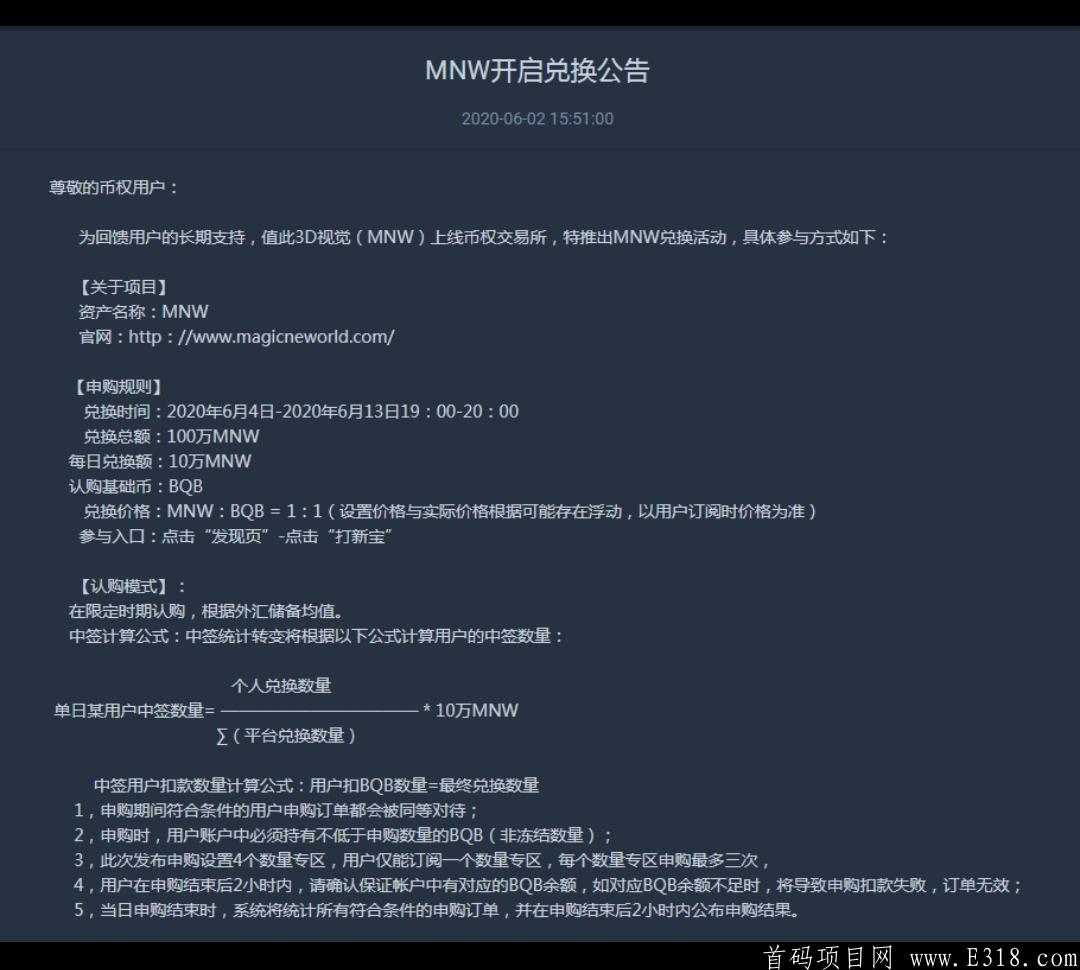 S00603-16545352(1).png