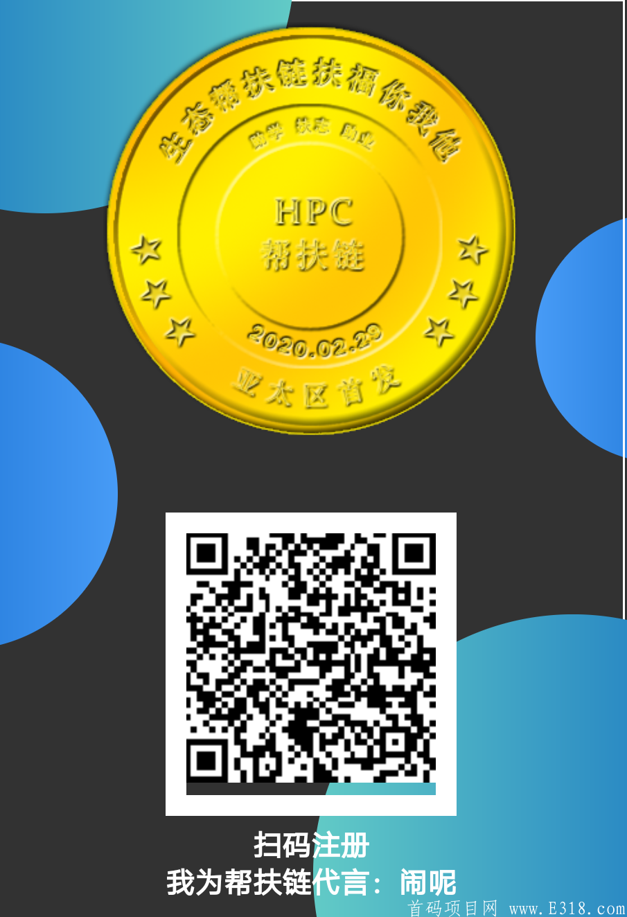 Screenshot_2020_0601_130622.png Screenshot_2020_0601_130622.png