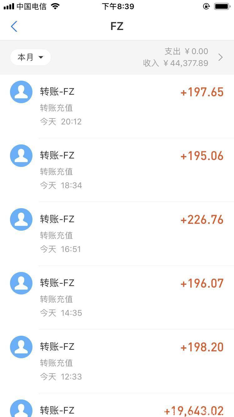 微信辅助注册，没有套路，不赚钱请找我