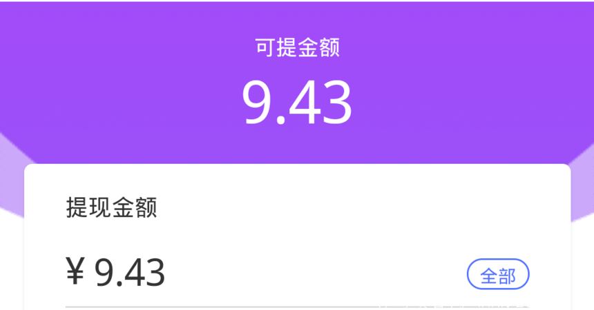 1591150147274798.png Screenshot_2020_0603_094417.png