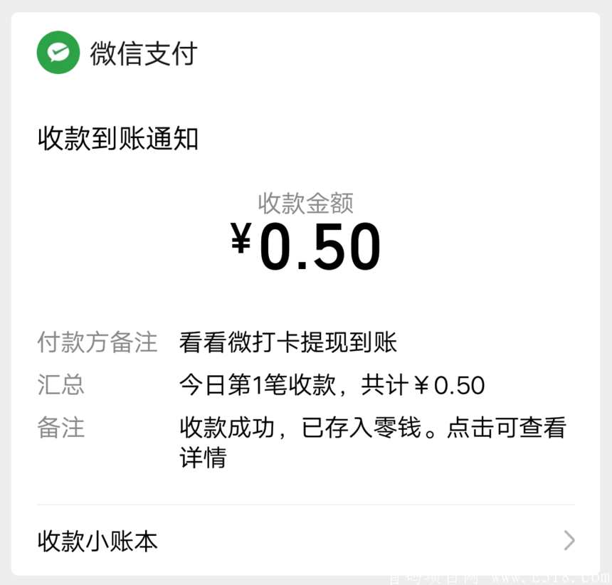 1591150925576299.png Screenshot_2020_0603_102004.png