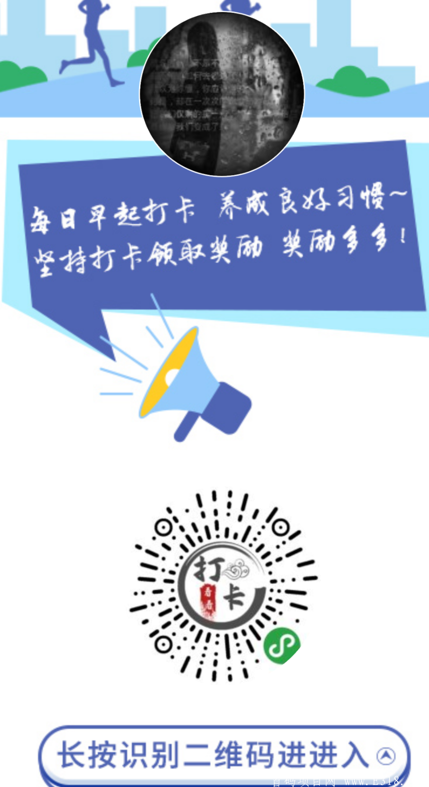 1591085303817490.png Screenshot_2020_0602_160751.png