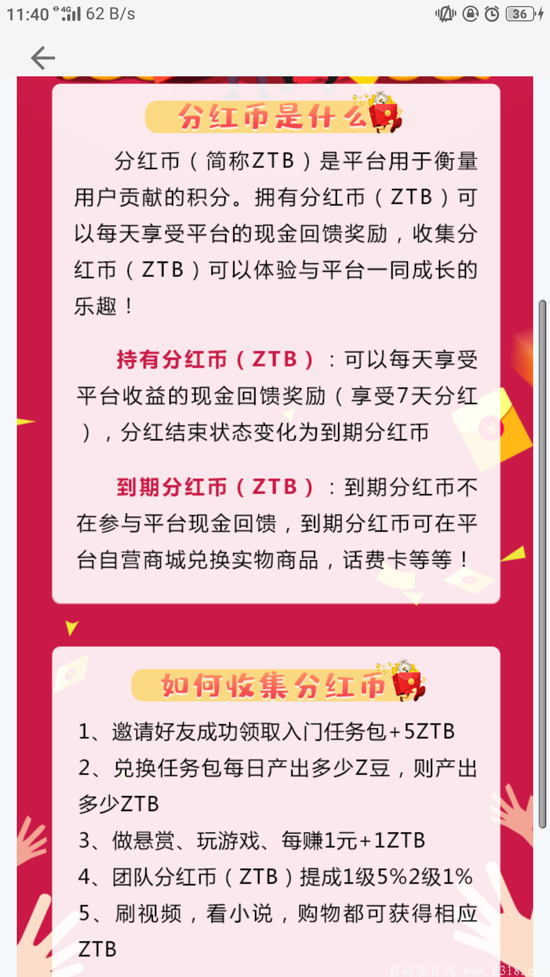 Screenshot_2020-06-06-11-40-49-72.png