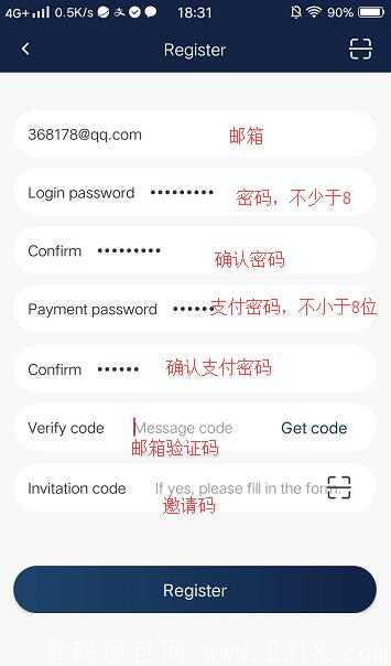 〔首码〕Mineti-Ti-国外手机挖kuang项目,注册免费撸一个月挖kuang权益