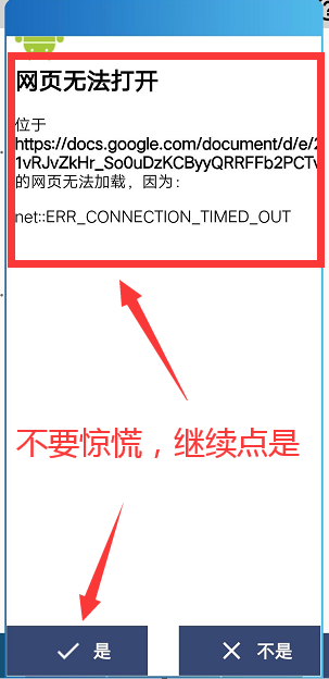 HENA：免费手机挖kuang，已上交*所一币2元，注册送5个，非小号可查