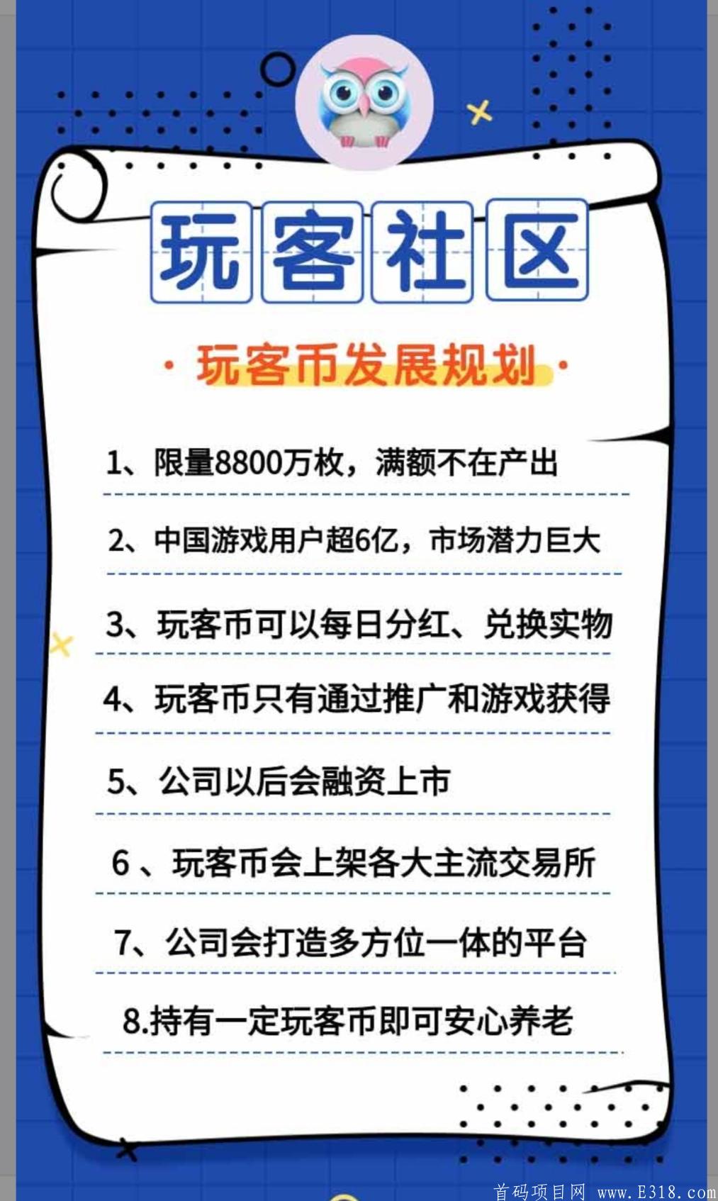 Screenshot_20200609_112414.jpg