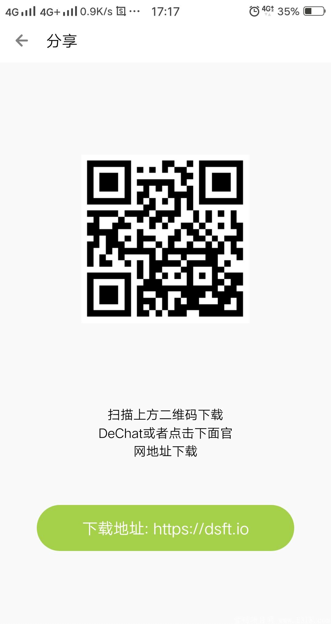 首发韩国头部交易所，长期项目，一币10块，有大佬要拿300比特币来买币