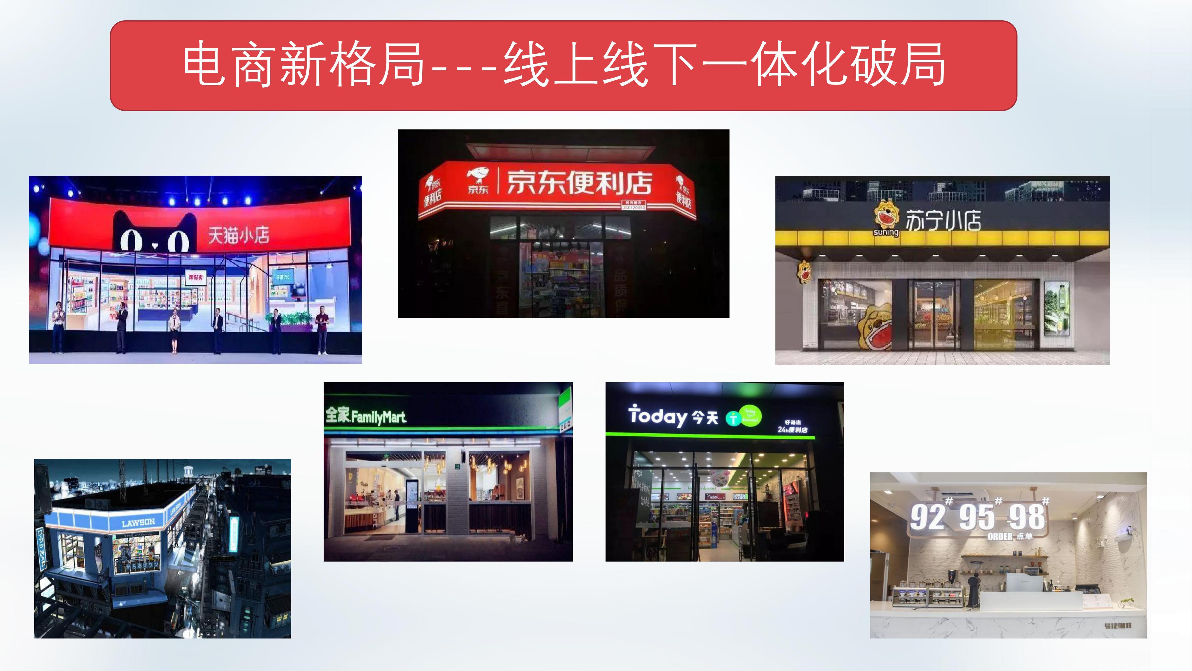 淘批街是什么淘批街怎么注册淘批街怎么下淘批街怎么玩