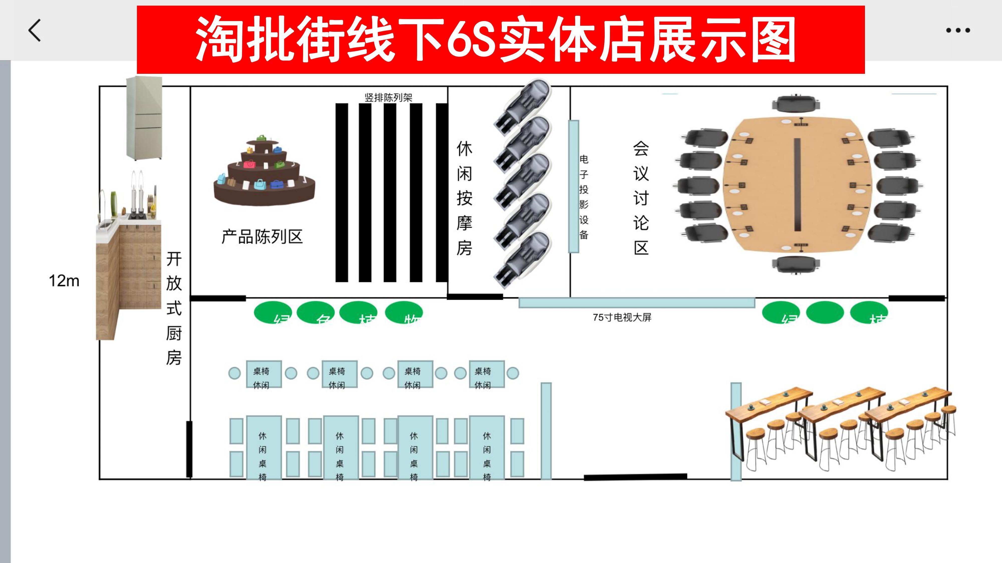 淘批街是什么淘批街怎么注册淘批街怎么下淘批街怎么玩