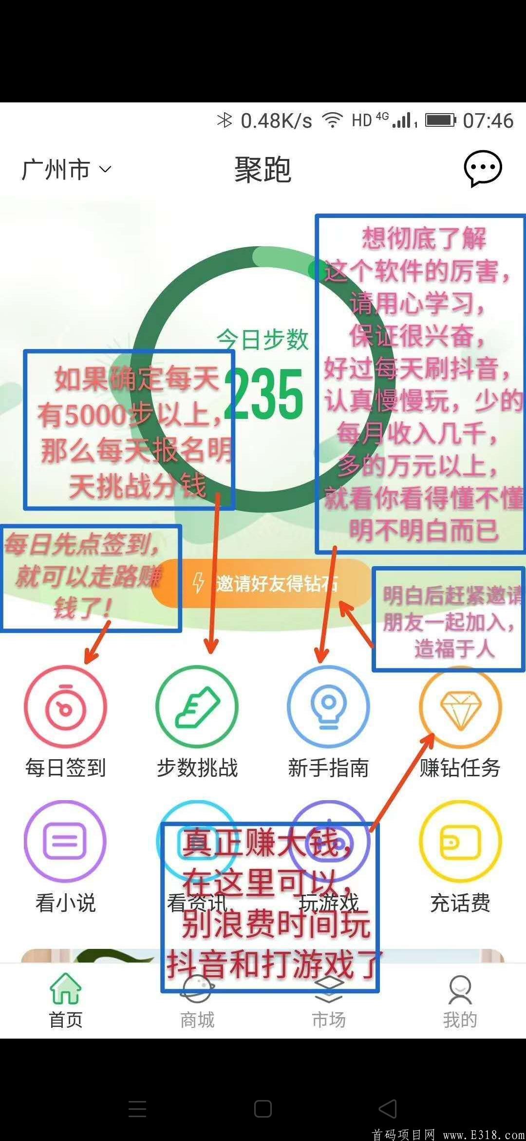 Screenshot_2020-06-08-15-00-32-17.jpg