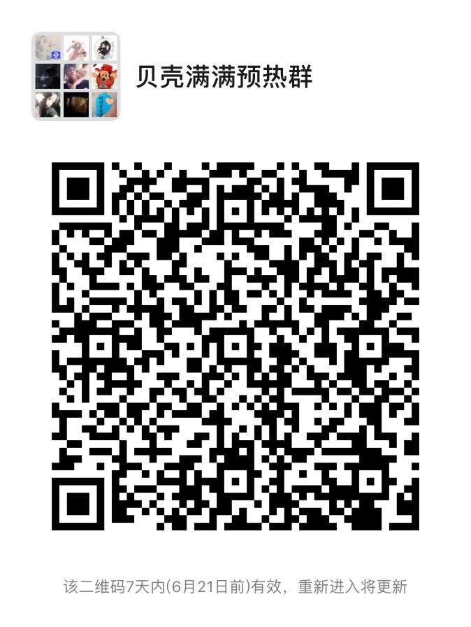 3F213441-3473-4941-A358-D81BFEF296E3.jpeg