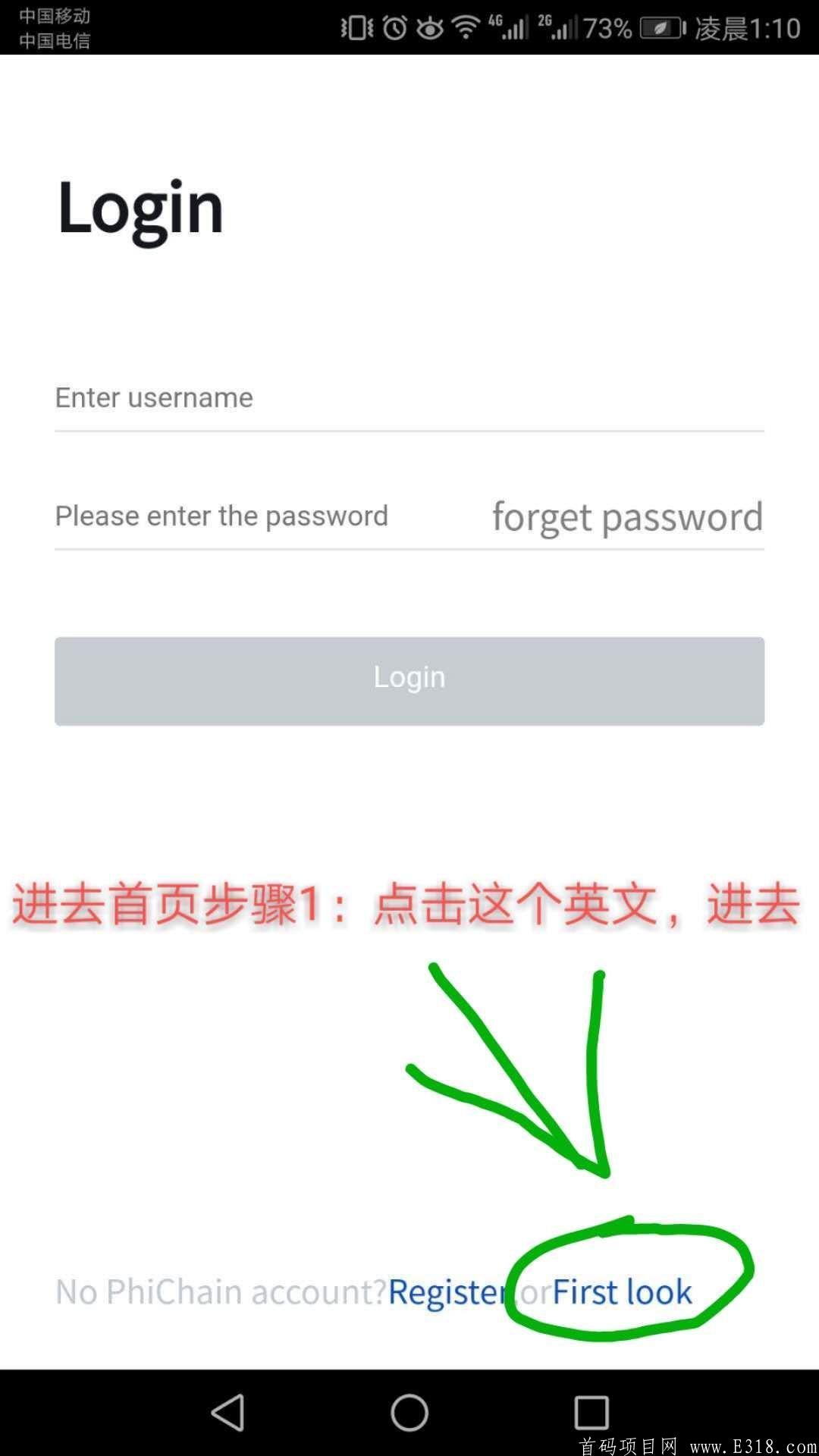 phic公链挖kuang 15号晚8点首码，没有内排 已经上公链了 开源项目