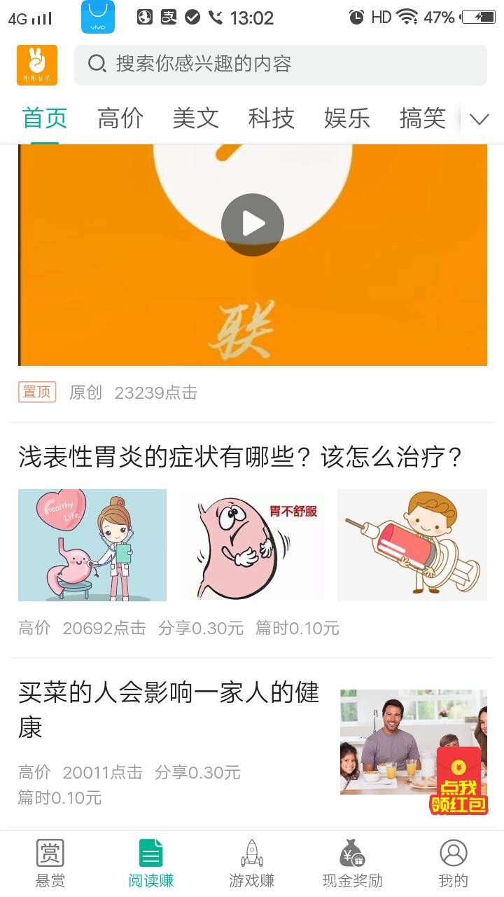 [耶耶联盟]首码，发布平台革命即将开始