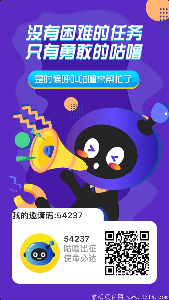 C2F3A280-71C1-4B5A-AA4E-5E4DDEB4F629.jpeg C2F3A280-71C1-4B5A-AA4E-5E4DDEB4F629.jpeg