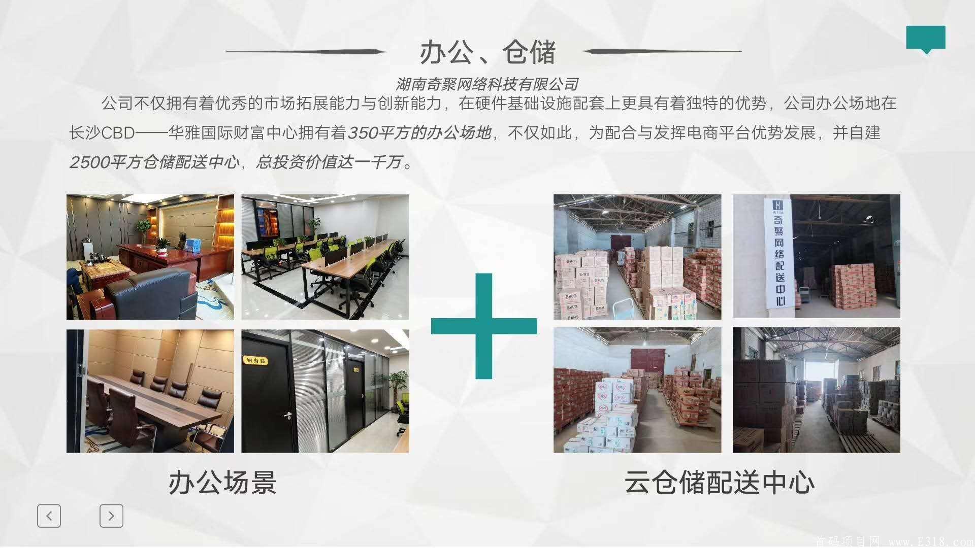 活力链《官方首码》2020黑马大型项目火爆预热中 dcd51c627e5bcde18e18a613331d299.jpg