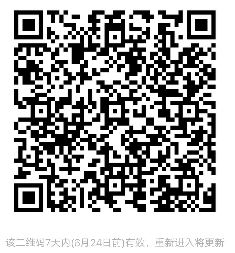 【零撸首码项目】强力推荐芈商项目,内测开启保留数据，适合单人零撸和团队，不要错过机会_首码项目网