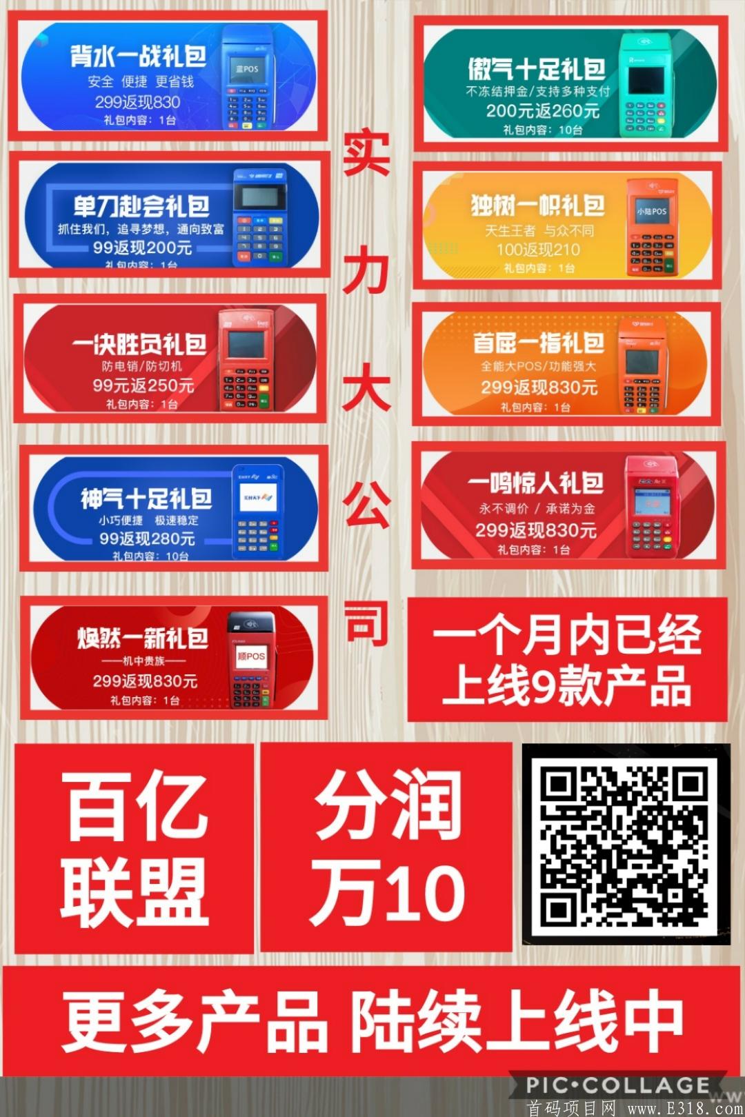mmexport1591947794163.jpg