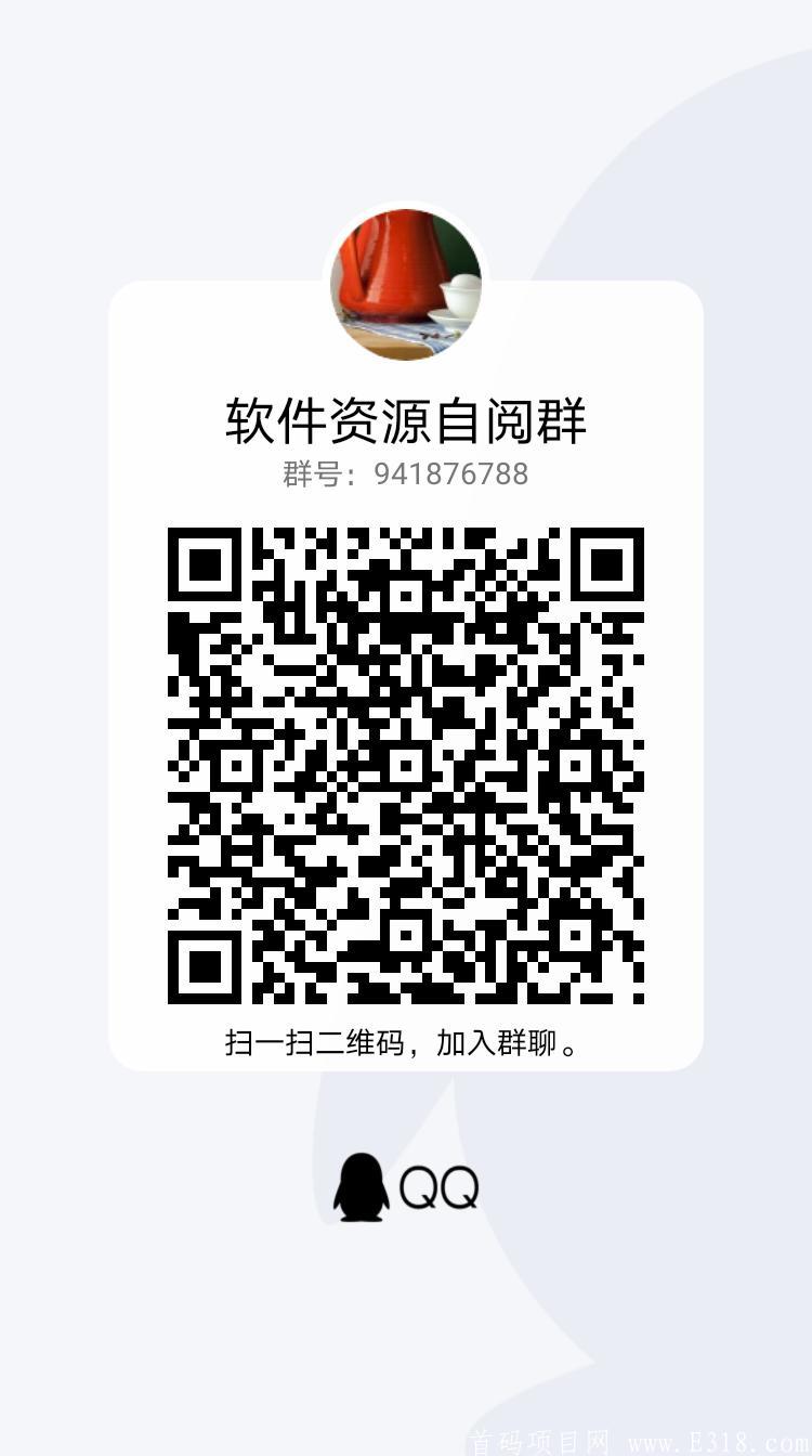 耶耶联盟每天静态收益10到15