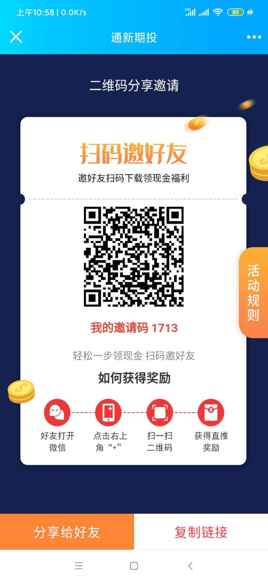 f4ac0317b111ca5196bf4ec33f9d1b5.jpg f4ac0317b111ca5196bf4ec33f9d1b5.jpg