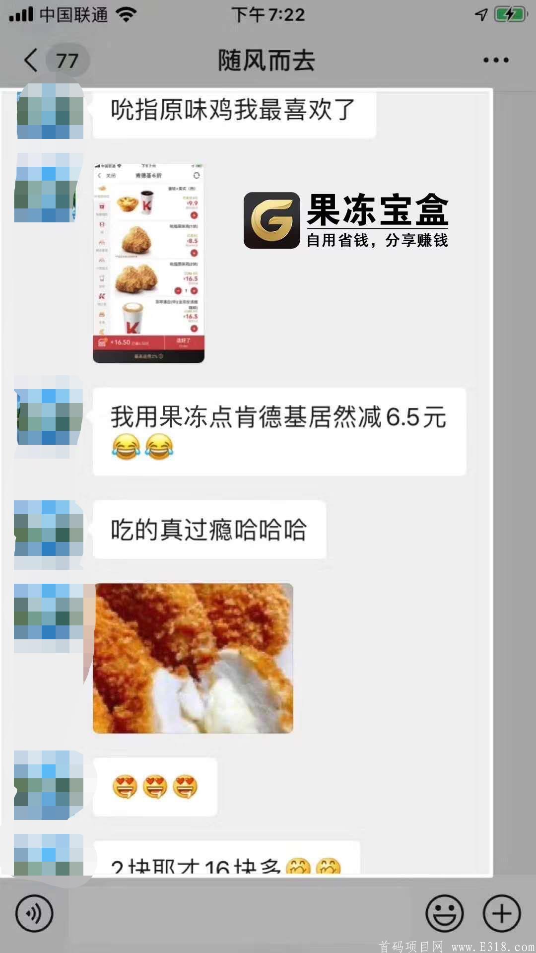 微信图片编辑_20200621103850.jpg