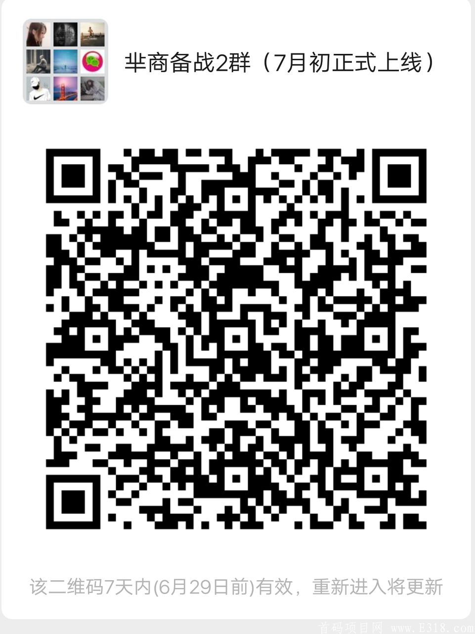 Screenshot_2020_0622_113524.png Screenshot_2020_0622_113524.png