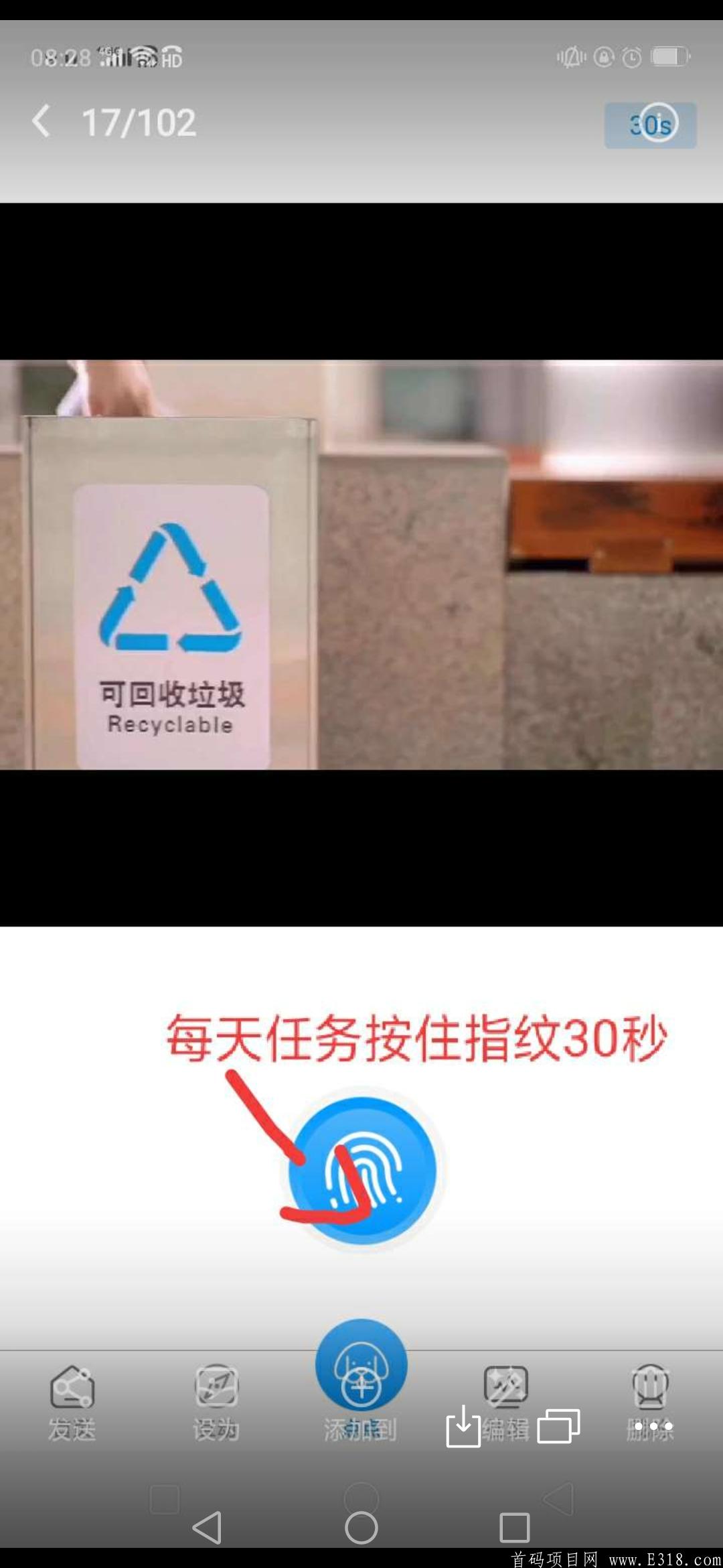 Screenshot_20200622_171729_com.tencent.mm.jpg 《顶点号》全网唯一智能AI区块链