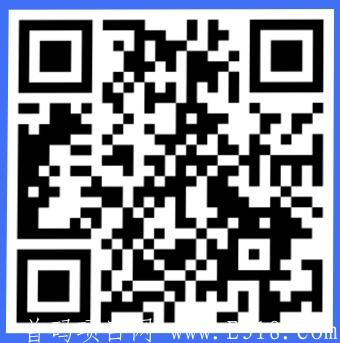 首码【DST交易平台】注册实名送400个DST，每天释放20个，团队化推广，月底开放交易！