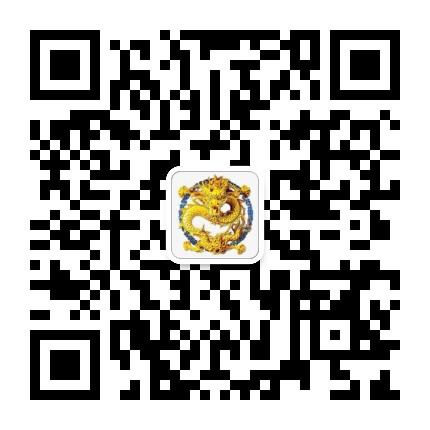 微信图片_20200623211900.jpg