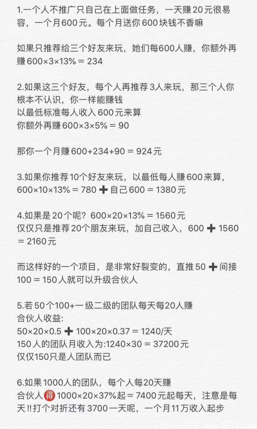 微信图片_20200624102708.jpg