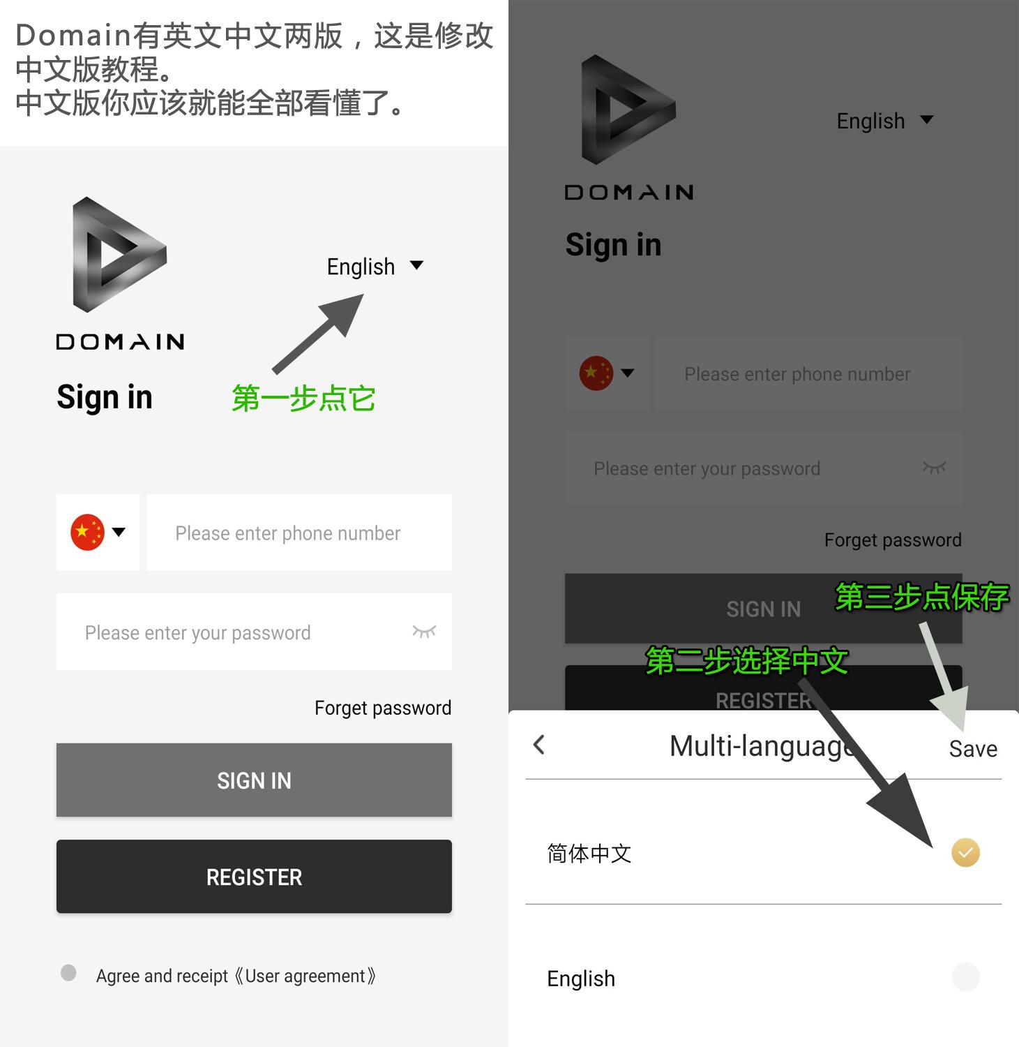 ​首码Domain挖kuang，注册完成实名认证，送1000矿池资产  刚上线，还未开启挖kuang。