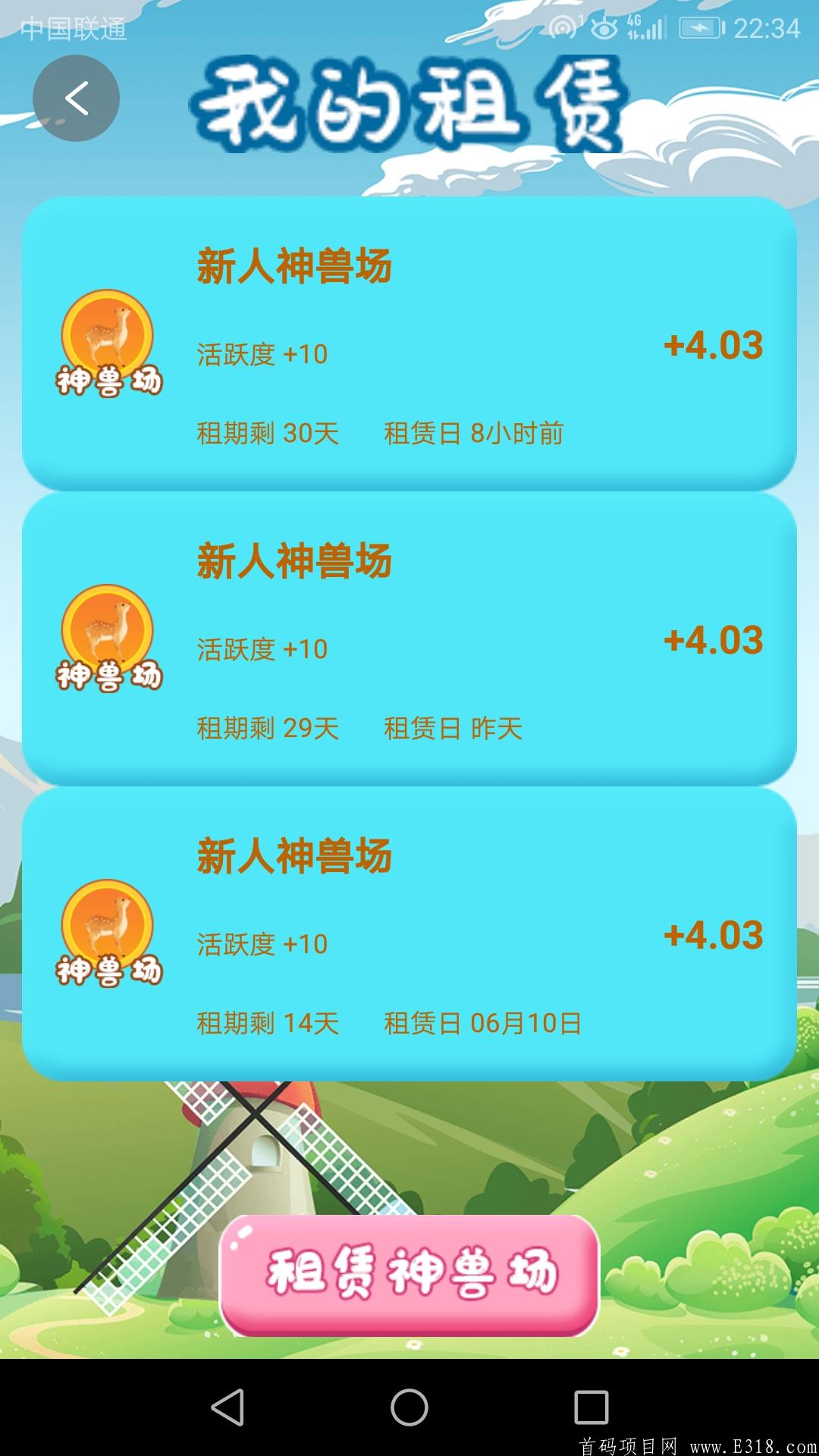 Screenshot_20200626-223405.jpg