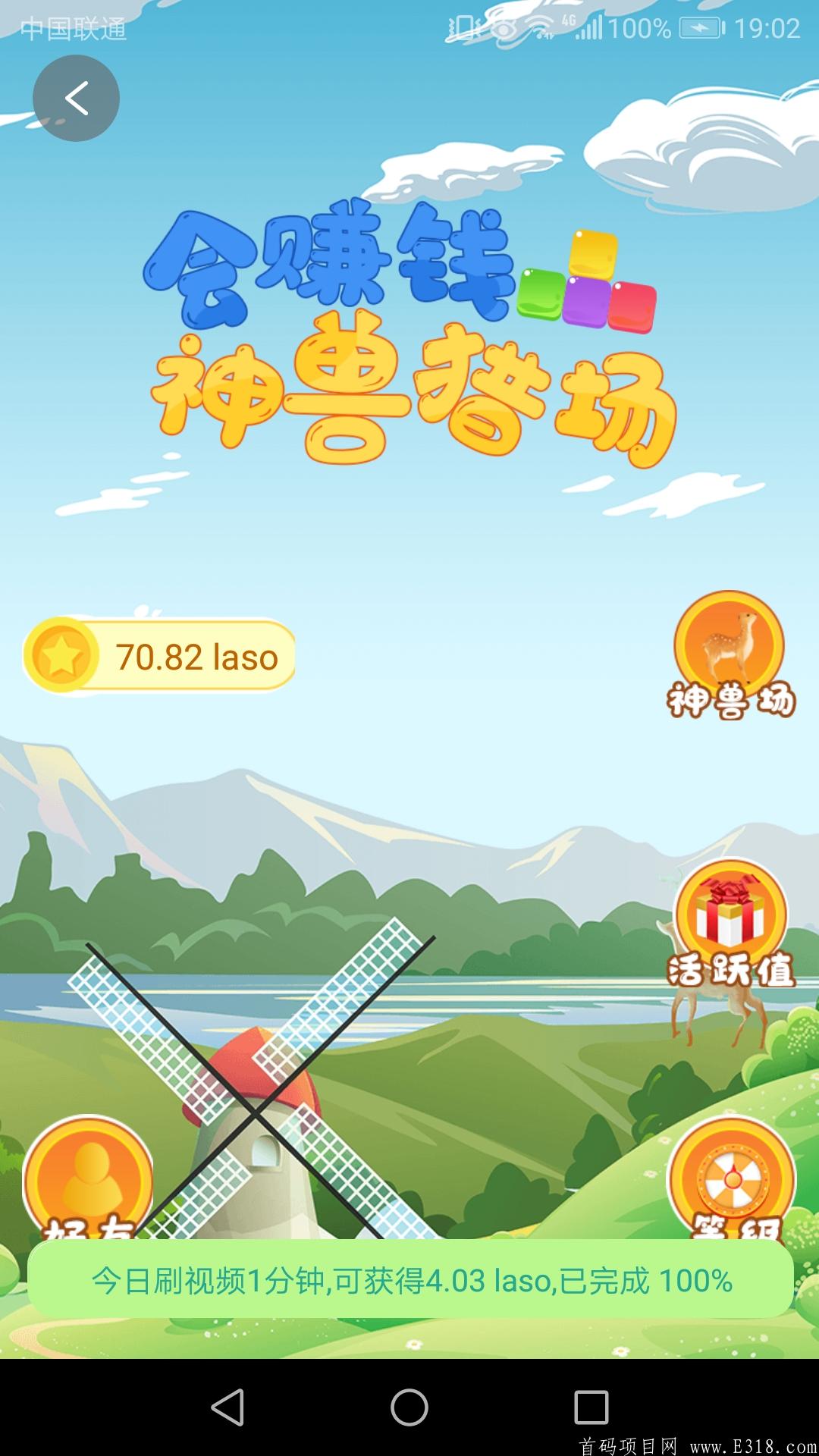 Screenshot_20200624-190233.jpg