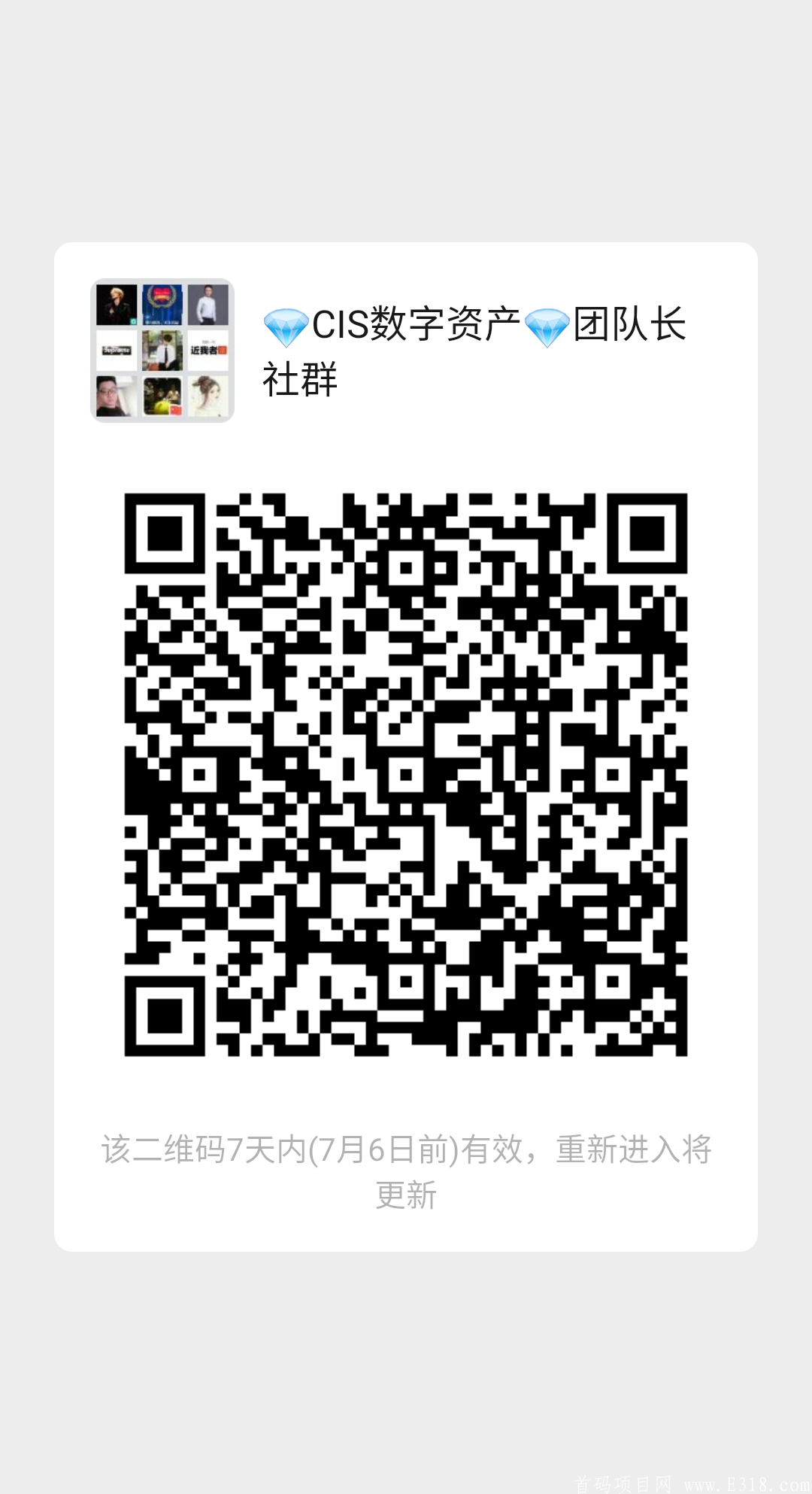 mmqrcode1593404158640.png