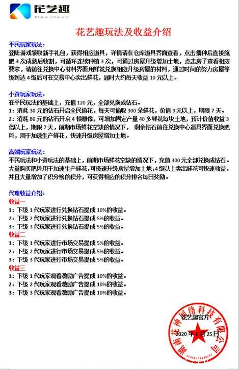 CFA494D3-E2EF-4F35-9B0A-C7CB5FE6236C.jpeg