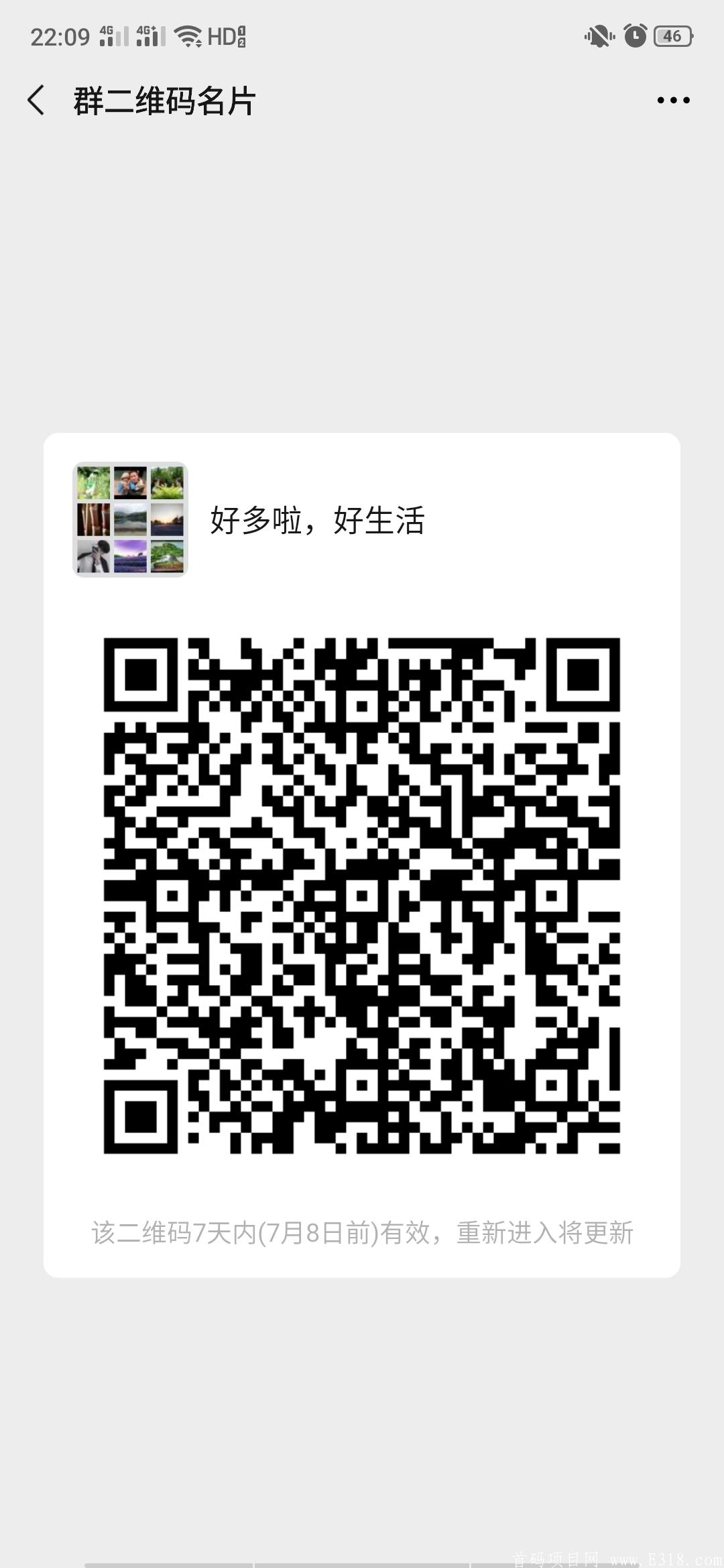 好多啦，未来几年最大的黑马