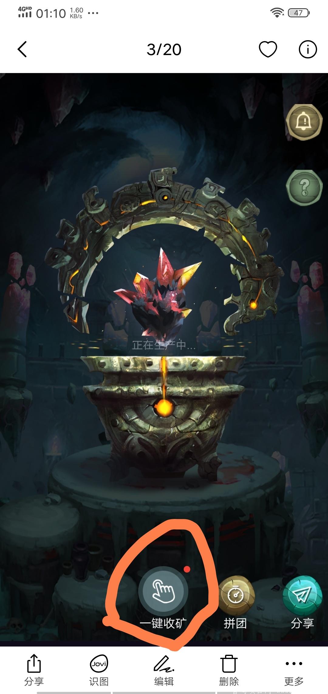 ELS魔域精灵：注册免费赠送32天产15币的kuang机☞. 永续公有链，一币随时起卖！今日币价2.300*** ！