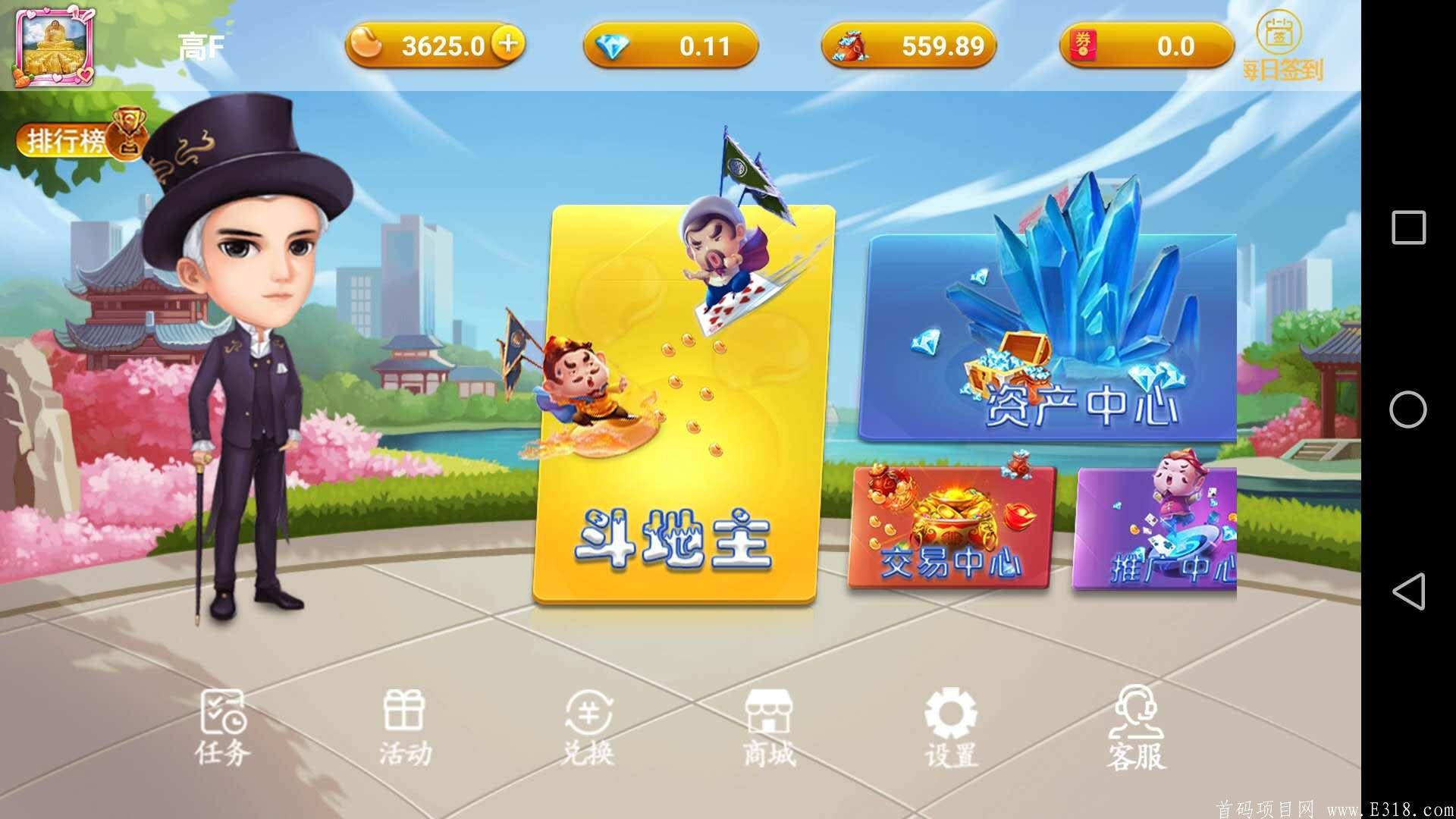微信图片_202007020903011.jpg