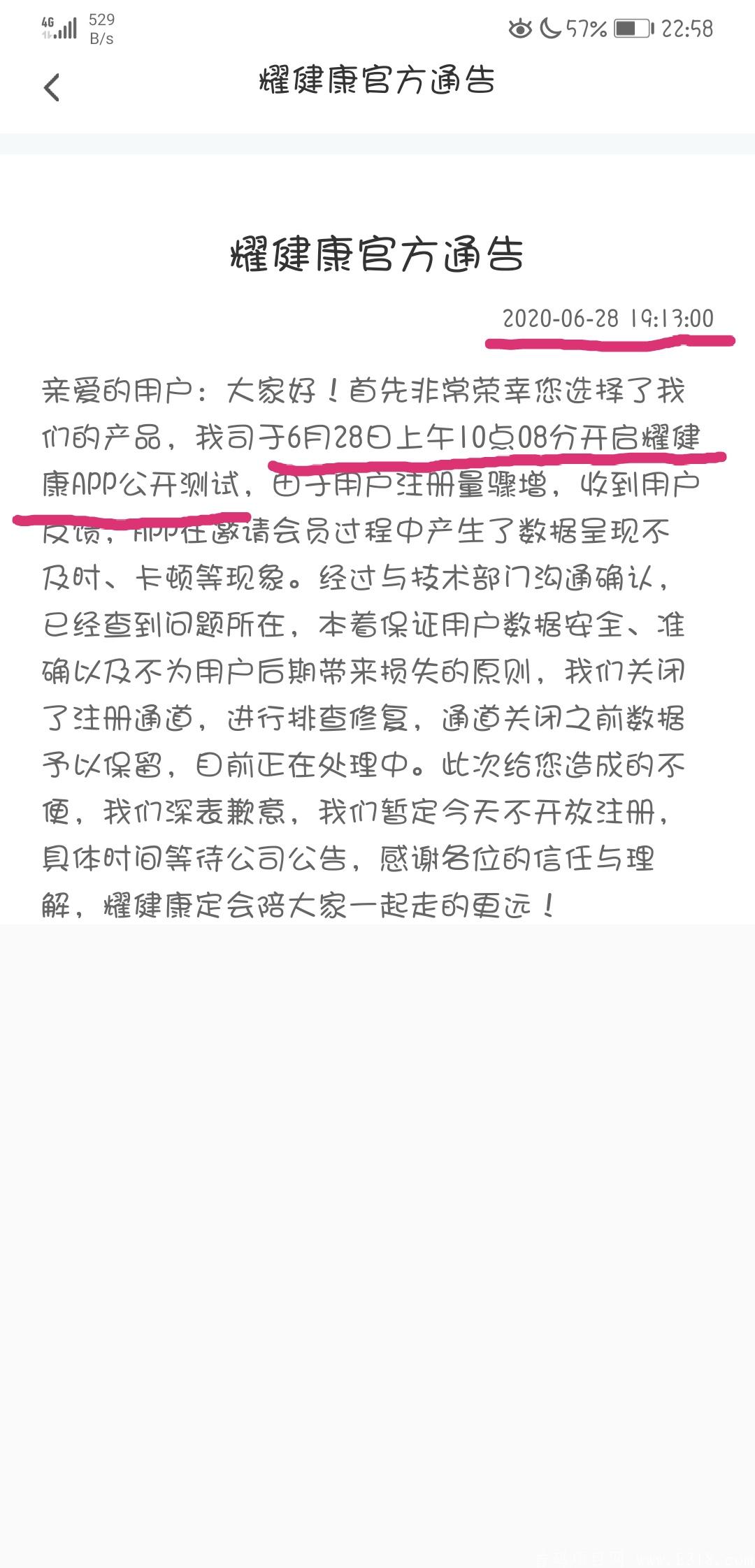 Screenshot_20200630_225907.jpg