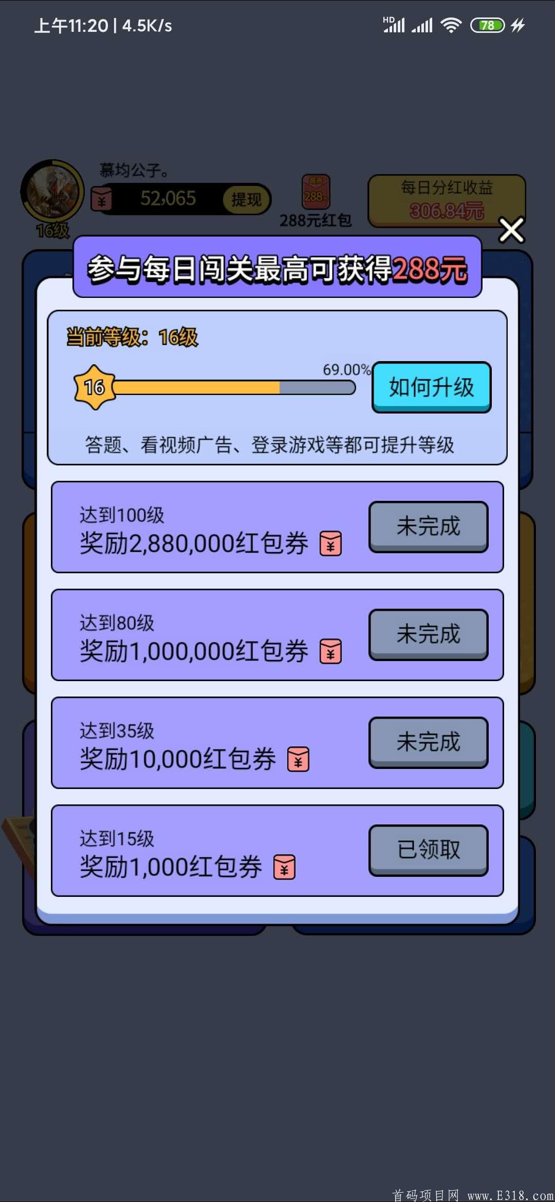 7b2e5e8d7f0cf24998bd1d4b31d887f.jpg