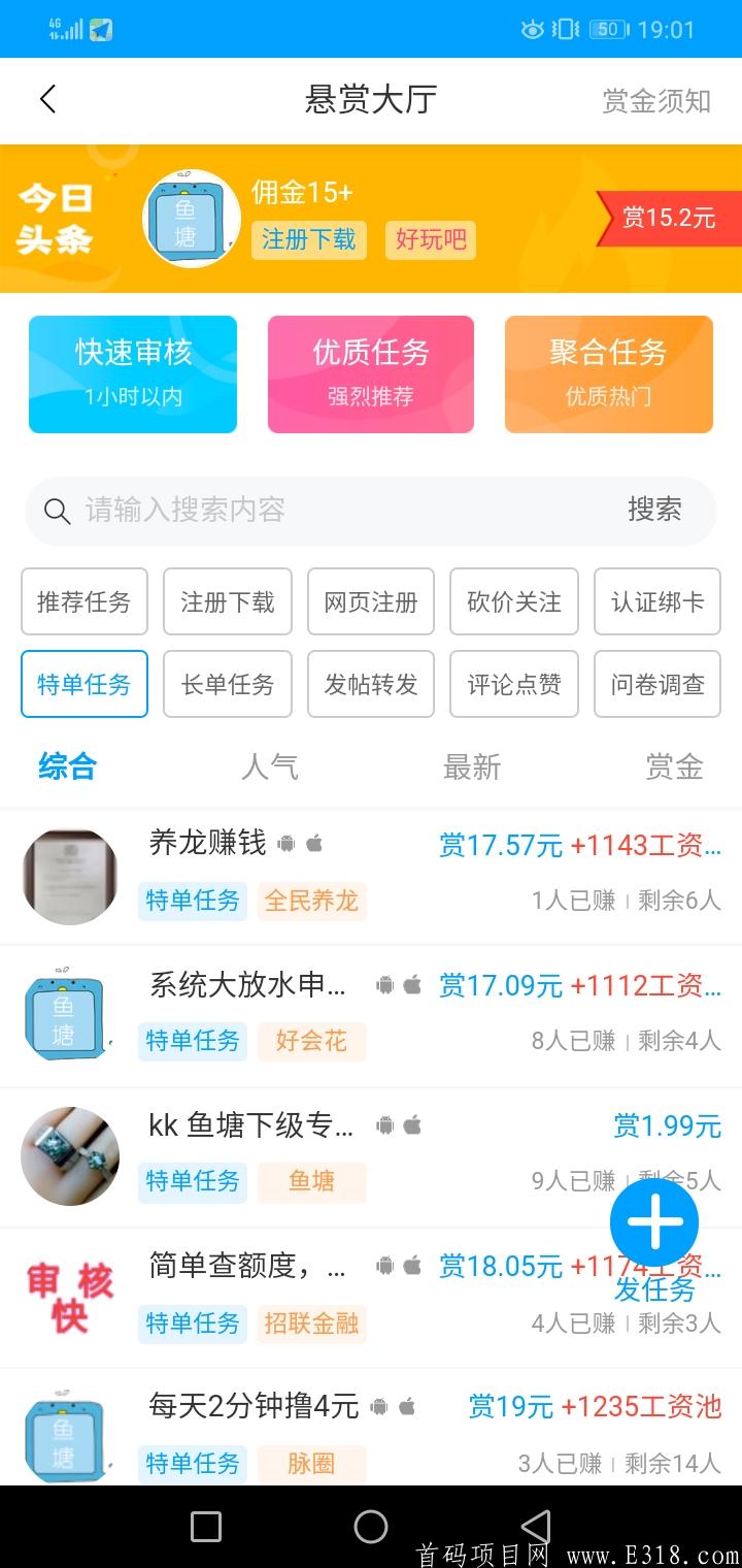 Screenshot_20200704-190134.jpg