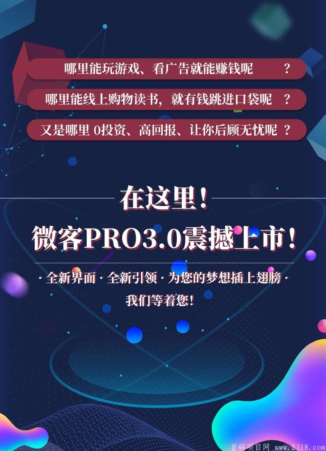 _-597904334_微信图片_202006300900046_1593907695000_wifi_0.jpg