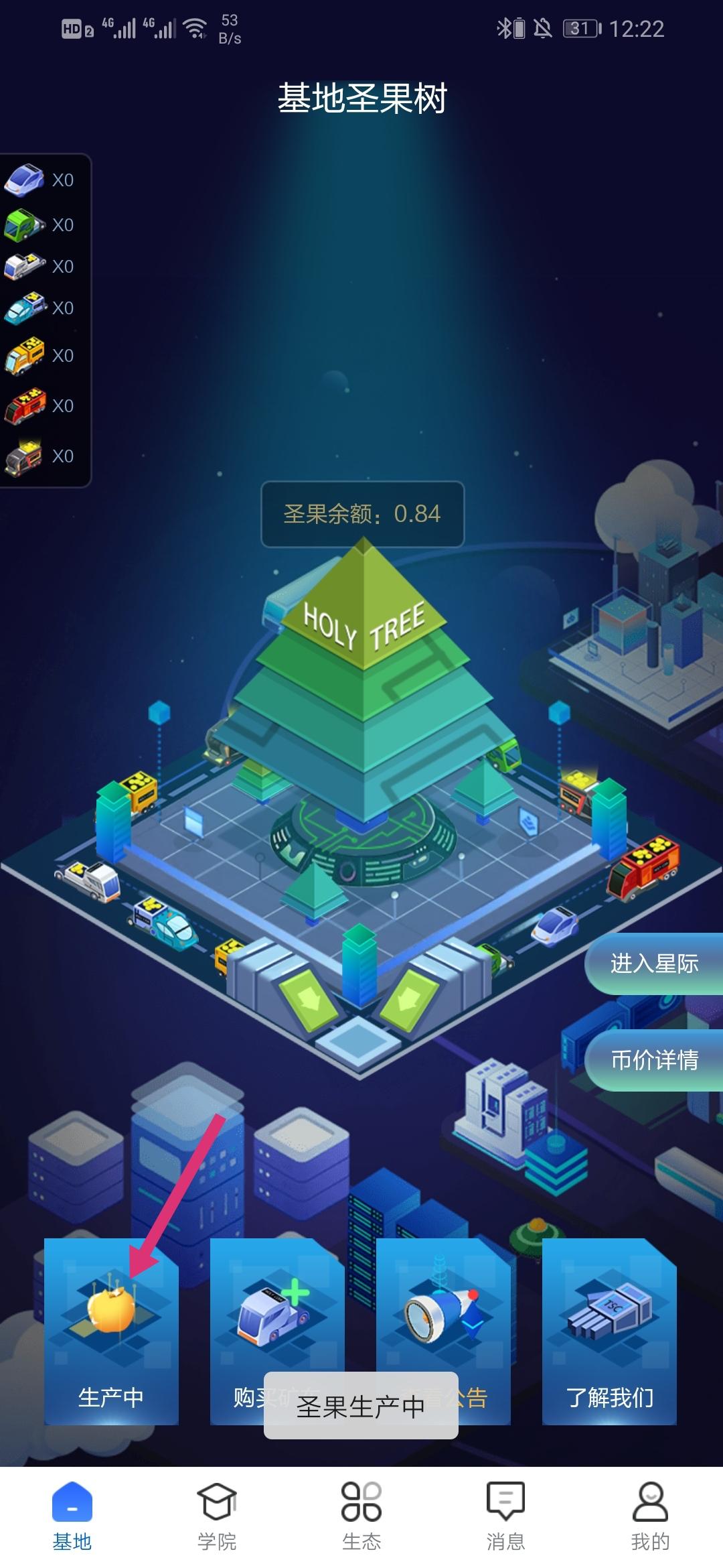 Screenshot_20200705_122309.jpg