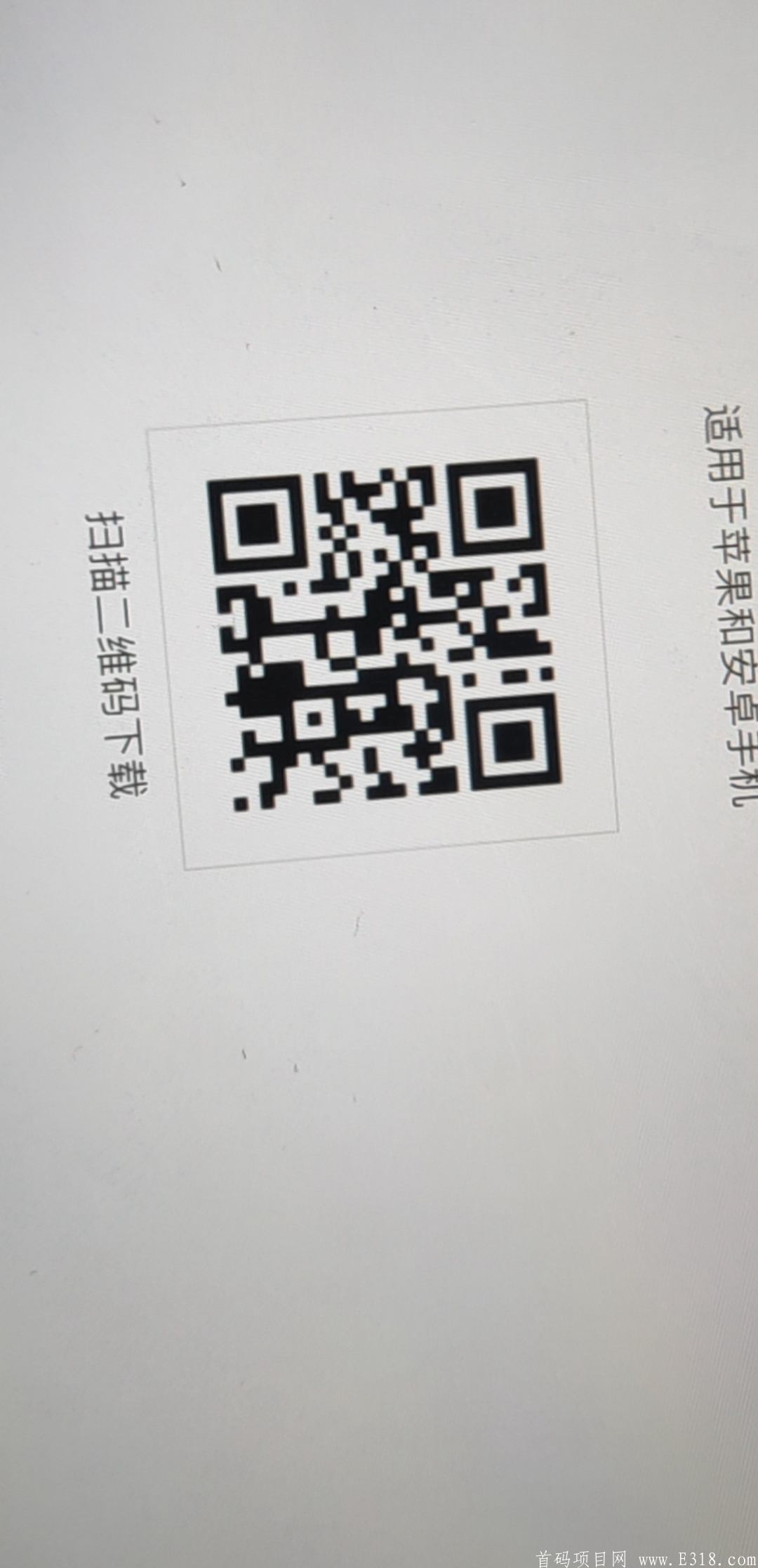 S00705-19014498.png S00705-19014498.png