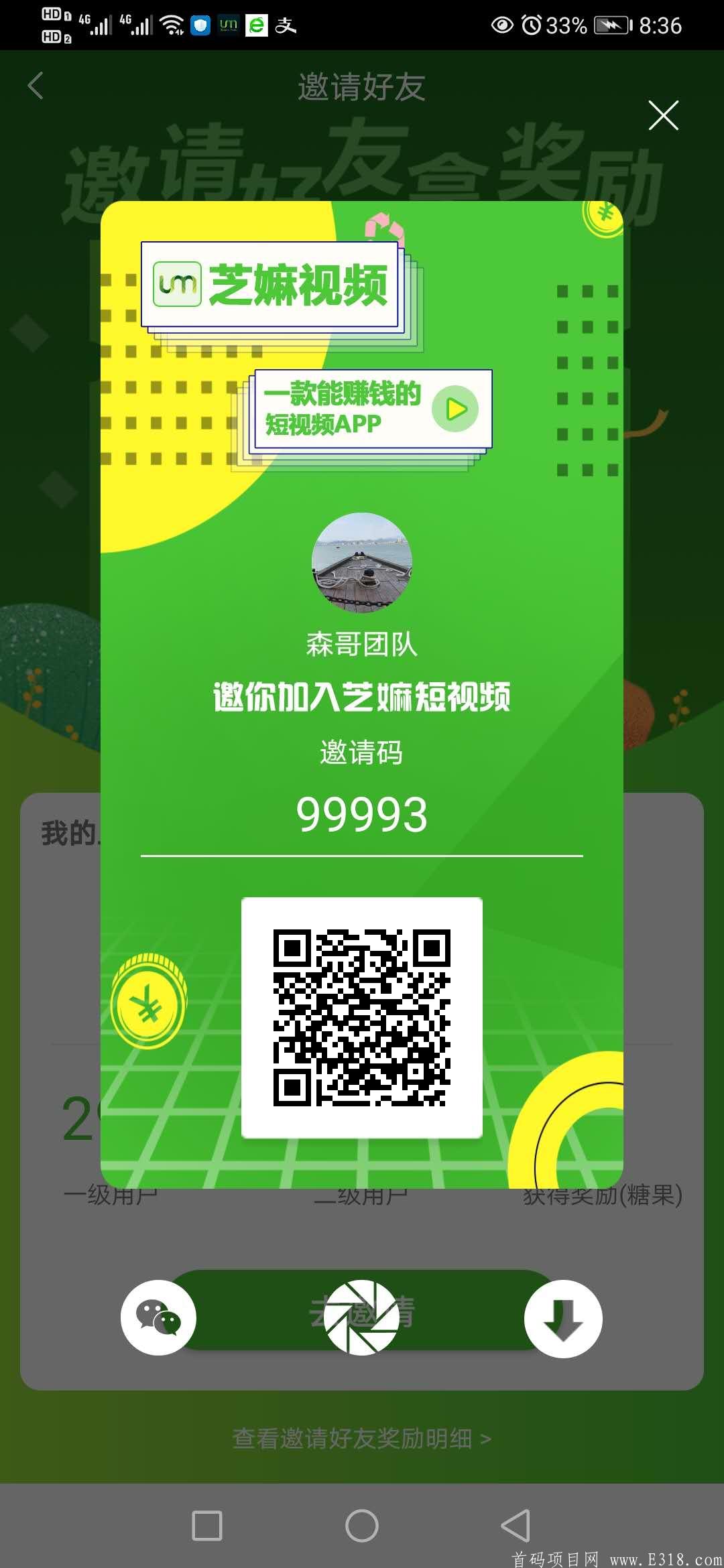 微信图片_20200709203644.jpg