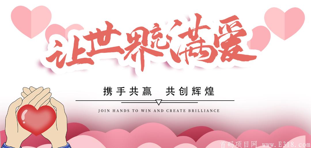 AOT—互联网金融