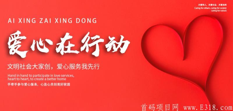 AOT—互联网金融