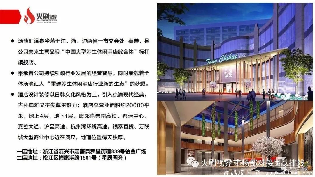 mmexport1594418864898.jpg 火刷视界火爆排线中,兜底二星达人